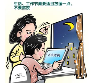 防中暑宝典,高温防中暑宝典