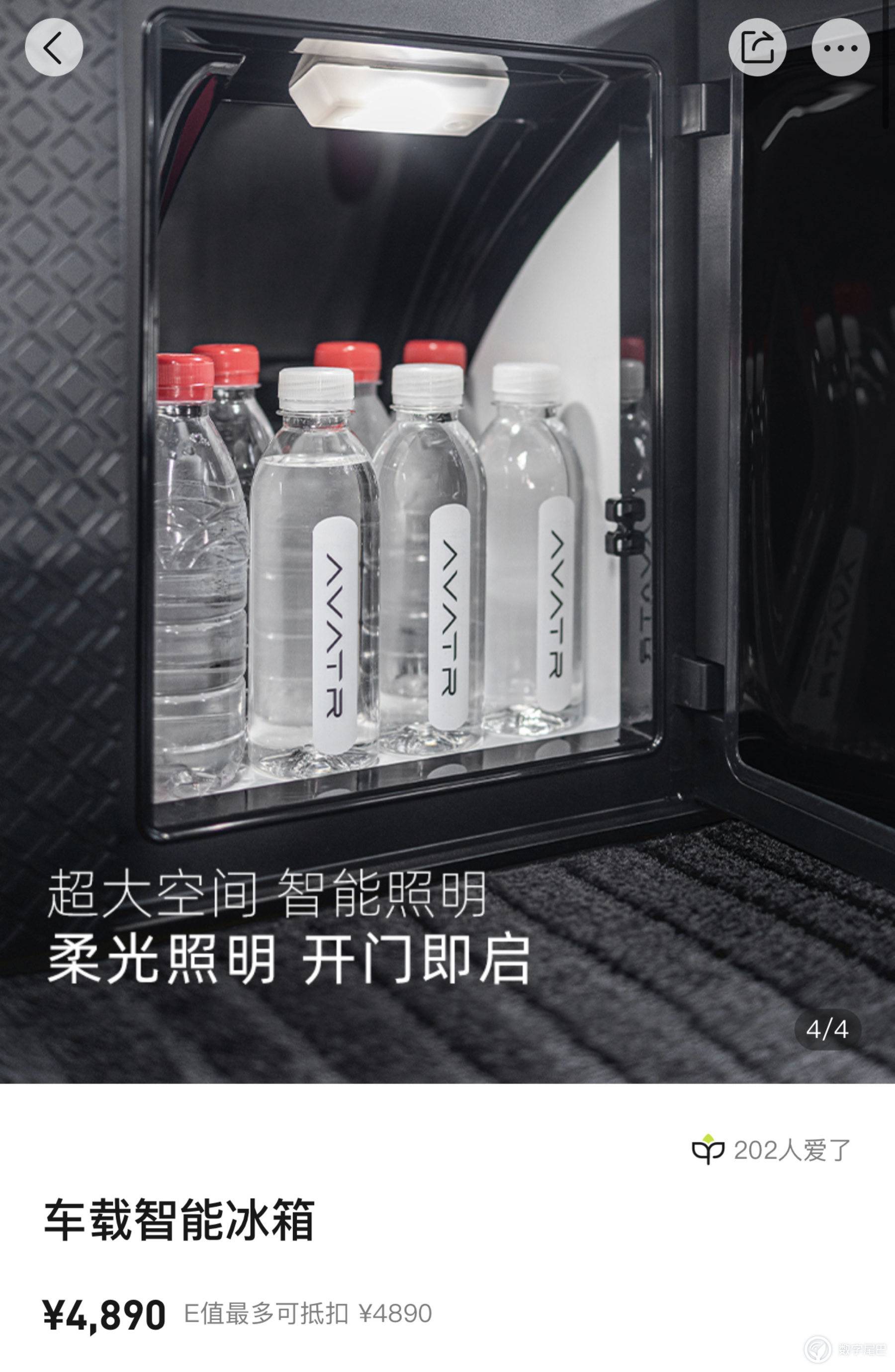 荣耀x50官宣视频,荣耀x50操作