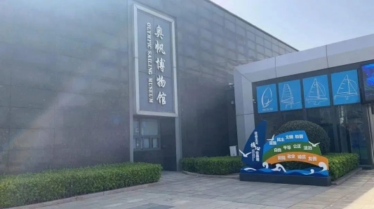 青岛夏令营活动海上,青岛夏令营游学