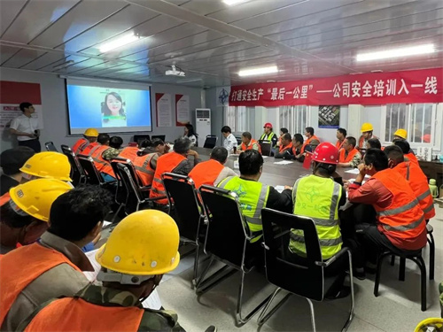 组织开展安全在我心中培训,筑牢安全根基培训