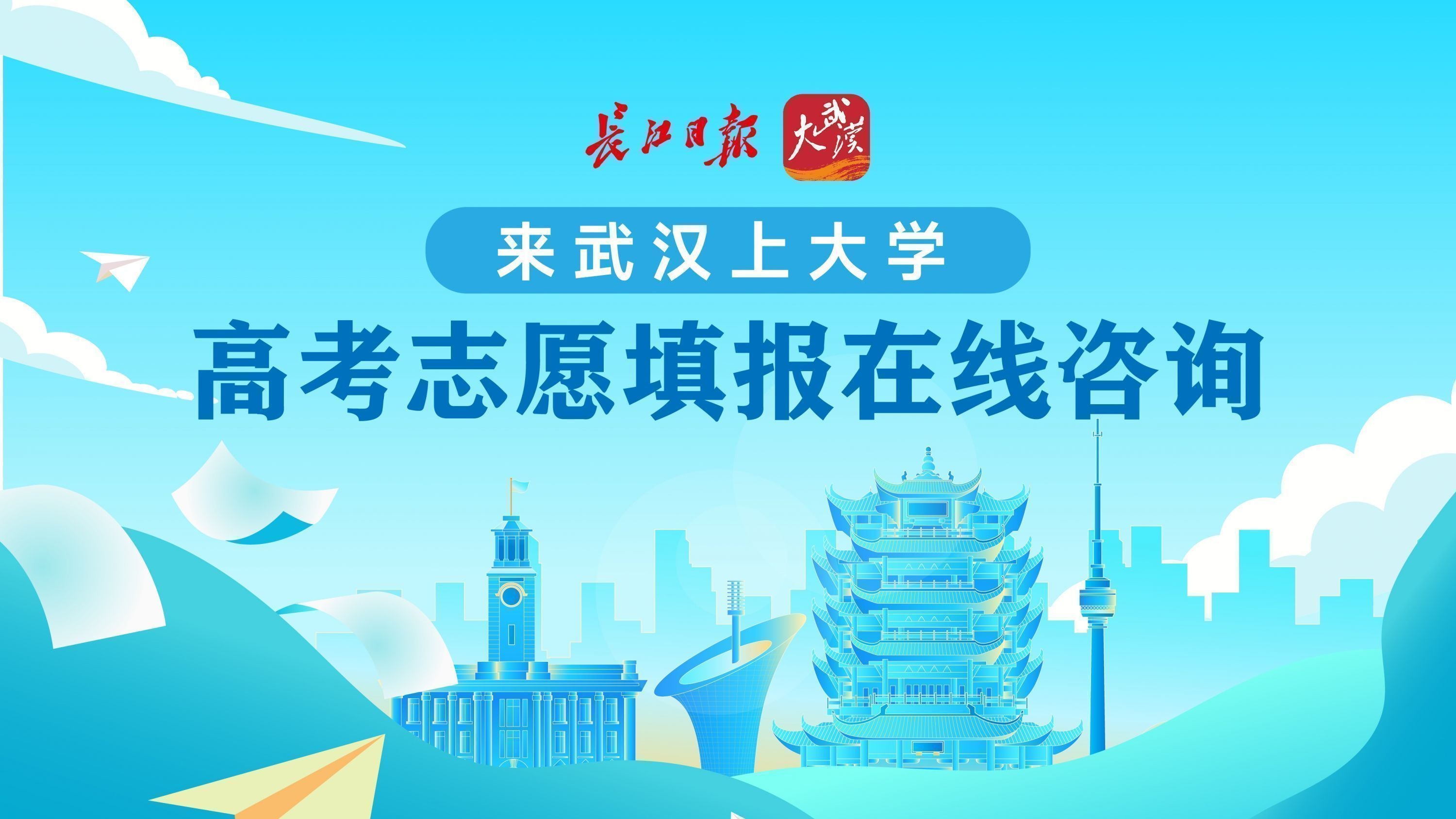 创新创业政策高校,大学生创新创业好学校