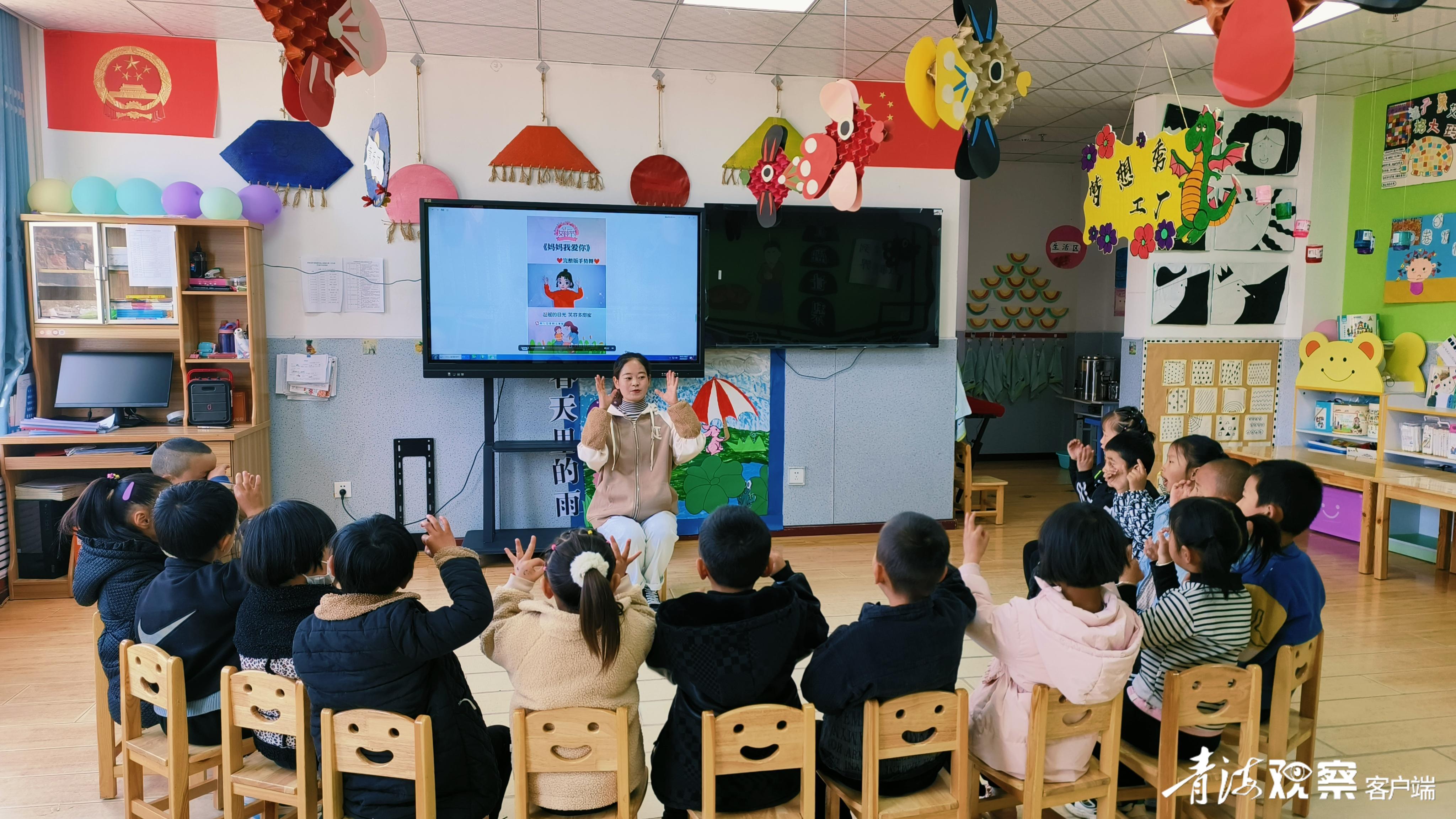 为了贵南草原上的每一个孩子