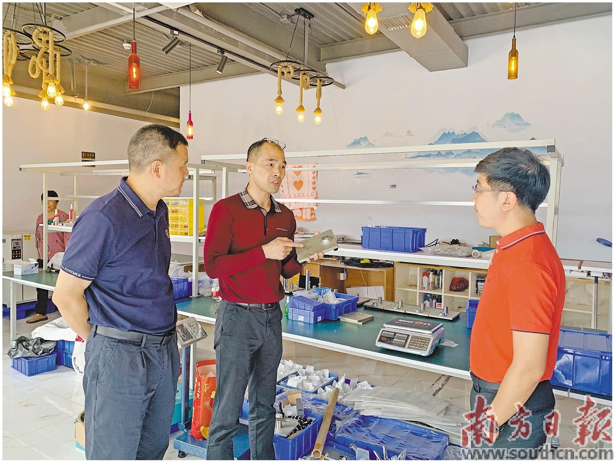 主动进位解决群众急难愁盼,主动上门服务企业