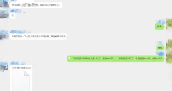 电脑里的“隐藏*弹炸**”，接连有人中招！