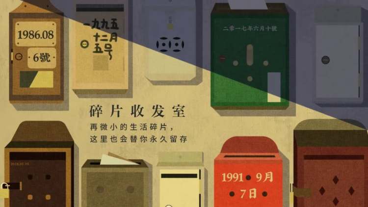 黄家驹几多天真的理想,每个人心中都有不一样的黄家驹