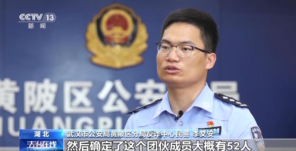 稳赚不赔？挂机就可成为头部主播？这家公司的伪装彻底被揭开