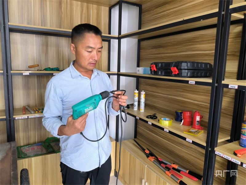 共享工具间里的幸福民生密码