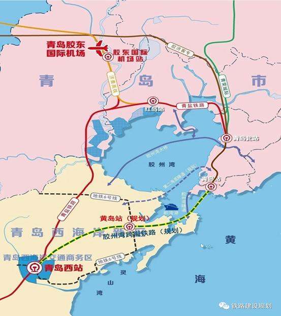 望岳谈丨山东第二大火车站红岛站启用，青岛有了强劲“高铁心脏”