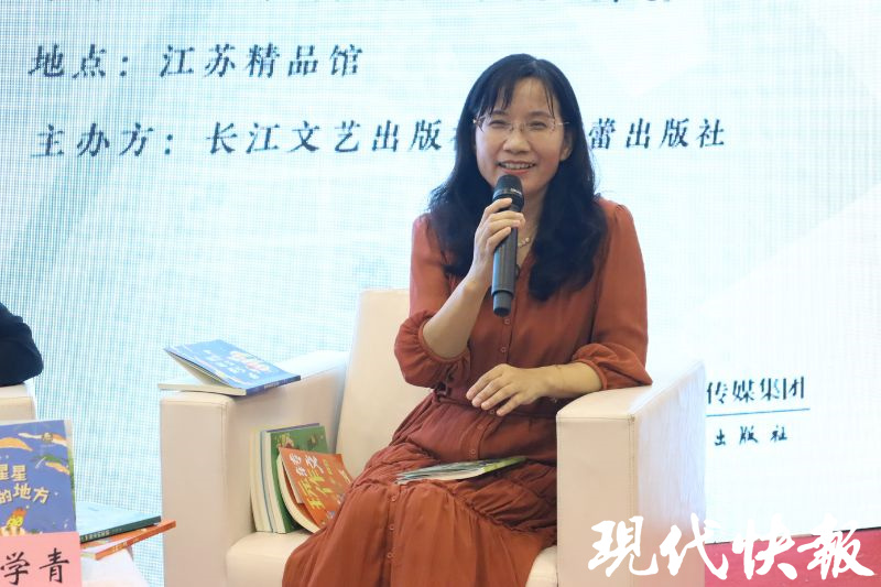 爱是温暖的梦想，王一梅2023年度新书发布会成功举办