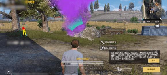 上线四年从未跌出畅销前十，这款产品如何做长线？