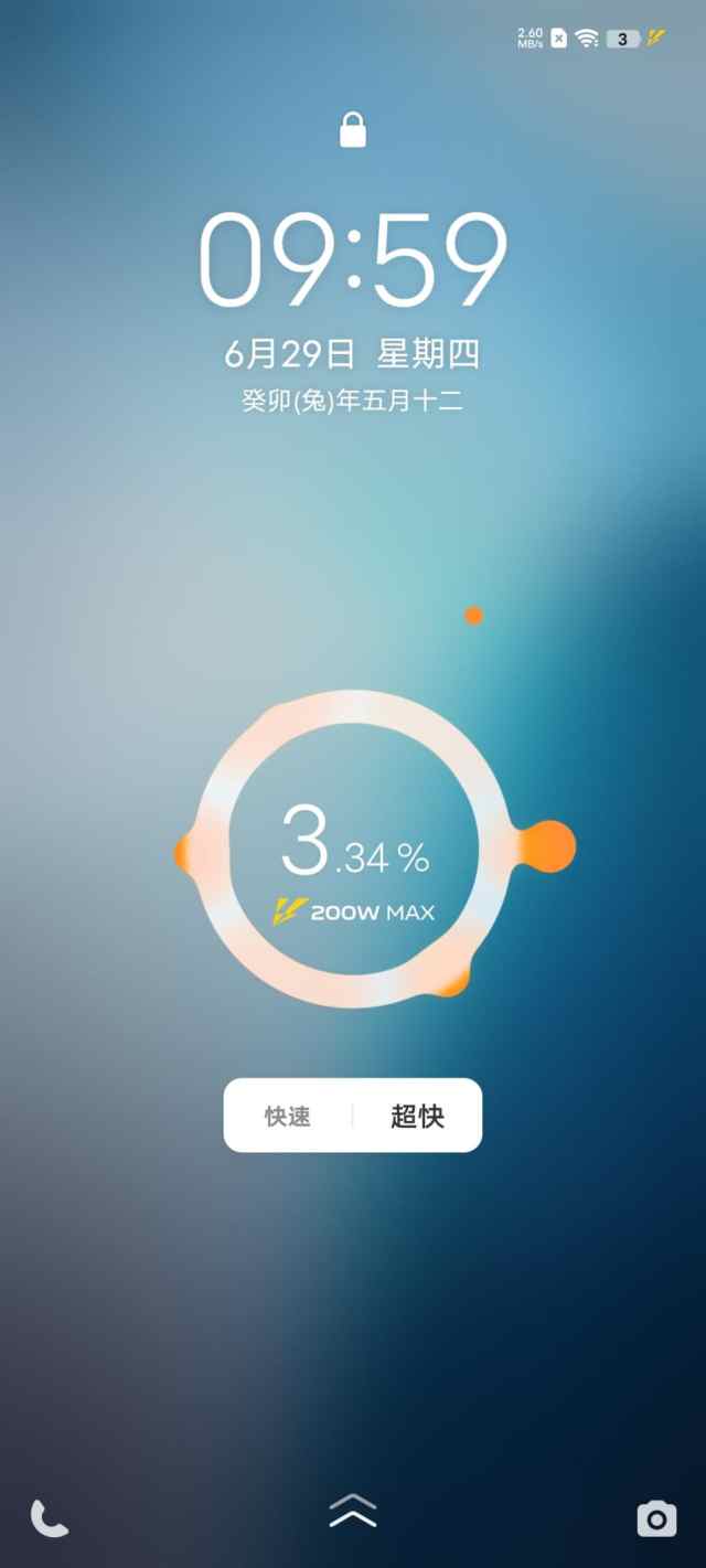 iqoo11s属于高端旗舰机吗,iqoo11s是旗舰吗