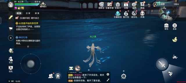 iqoo11s属于高端旗舰机吗,iqoo11s是旗舰吗