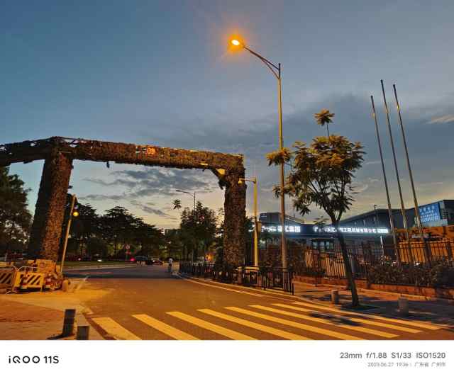 iqoo11s属于高端旗舰机吗,iqoo11s是旗舰吗