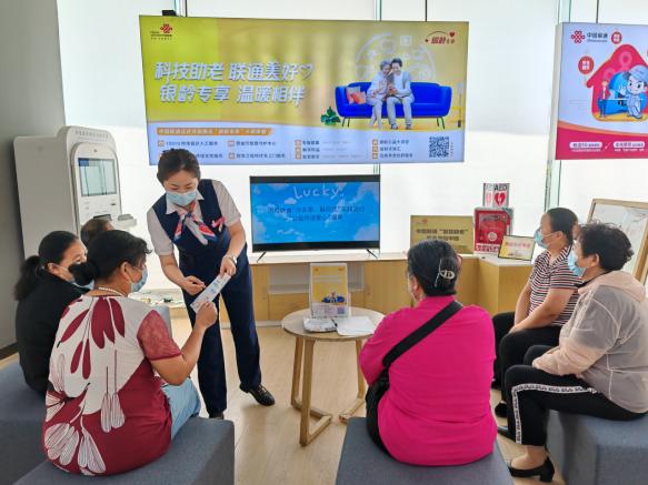 联通国企开放日致辞,中国联通首届国企公众开放日