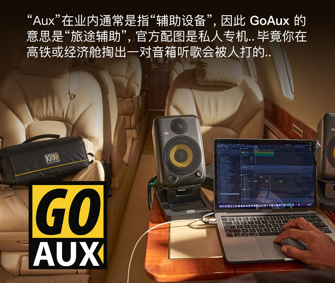 krkgoaux4璇勬祴,KrkV4璇勬祴