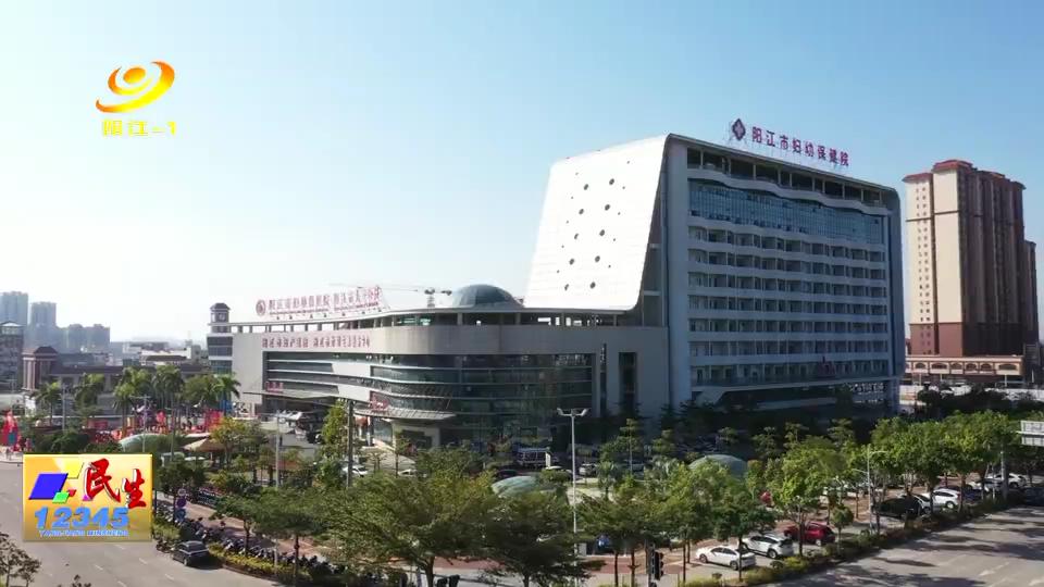 妊娠期贫血的最佳治疗方法,妊娠期贫血会影响宝宝健康吗