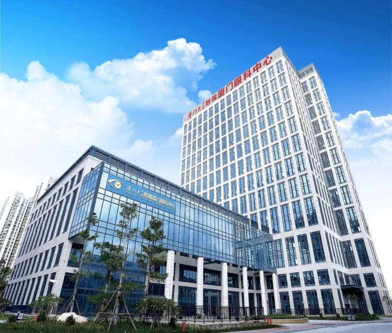 高度近视1000度高考报考什么专业,视力差高考限报什么专业