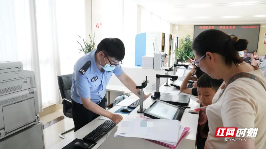 想省时省力*证办**？快戳→绝对不能错过的暑期*证办**攻略