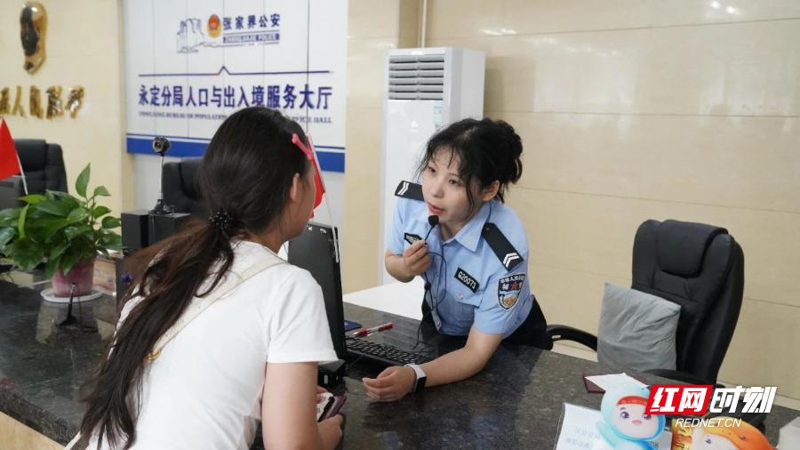 想省时省力*证办**？快戳→绝对不能错过的暑期*证办**攻略