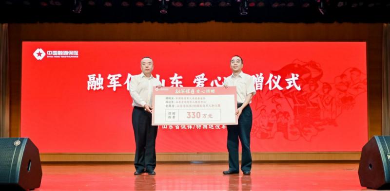 退役军人家属防癌险与商业险,退役军人大病专属保险