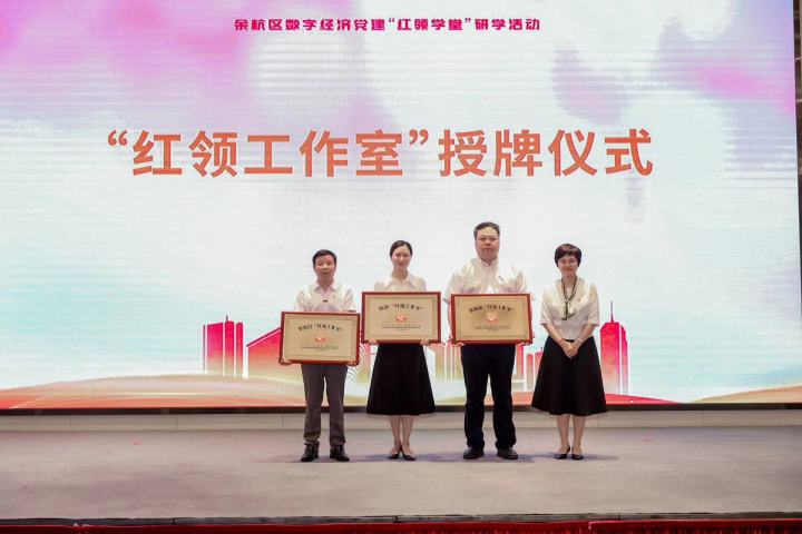 不断提升人才队伍建设,不断提升和改进人才队伍建设