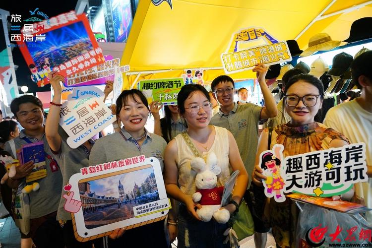 “啤酒节”推介创意快闪在西湖西海岸文旅的“杭州时刻”