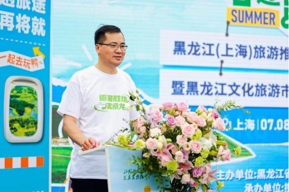 夏季黑龙江旅游避暑好去处,黑龙江清凉一夏旅游攻略