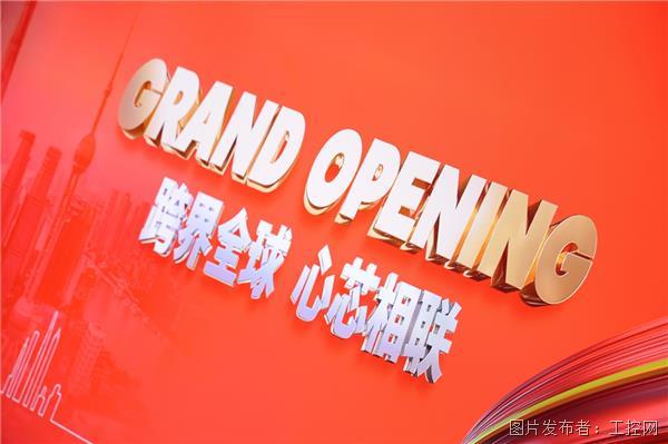 TMEIC“芯”路历程二十载初“芯”如炬赋能半导体产业跨界全球·心“芯”相联