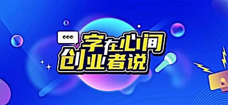 ai无人超市系统解决方案,ai识别无人商店