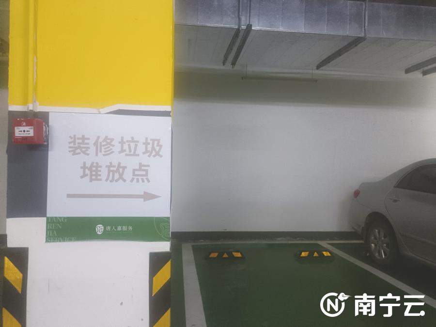 没有在指定的地方乱丢垃圾怎么办,没地方扔大件垃圾该怎么办