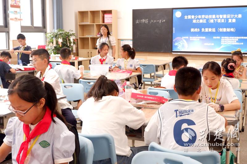 教育系统劳动技能大赛,教育劳动技能比赛