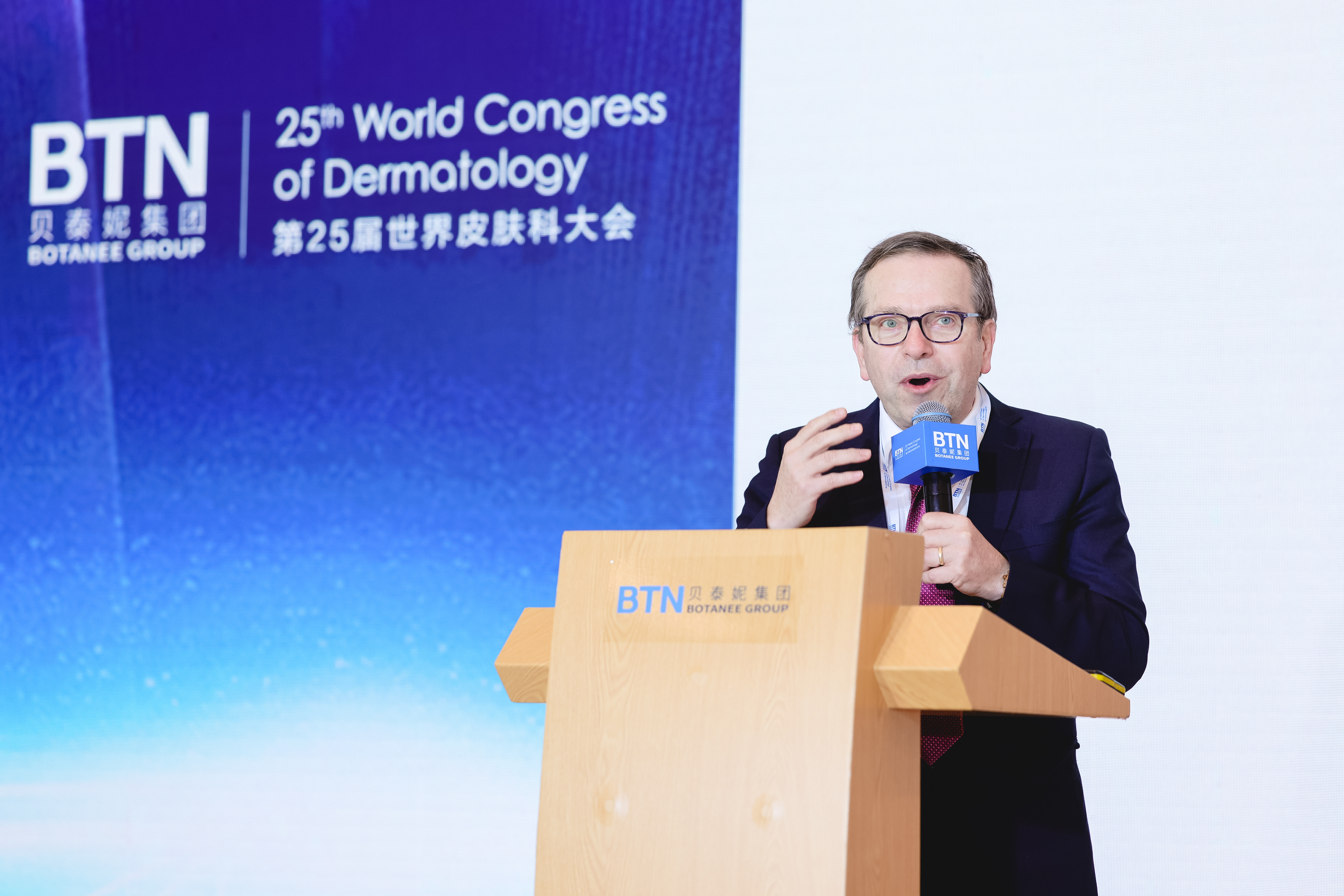 三度受邀WCD世皮会贝泰妮携旗下薇诺娜等四大品牌引领皮肤健康生态新前沿