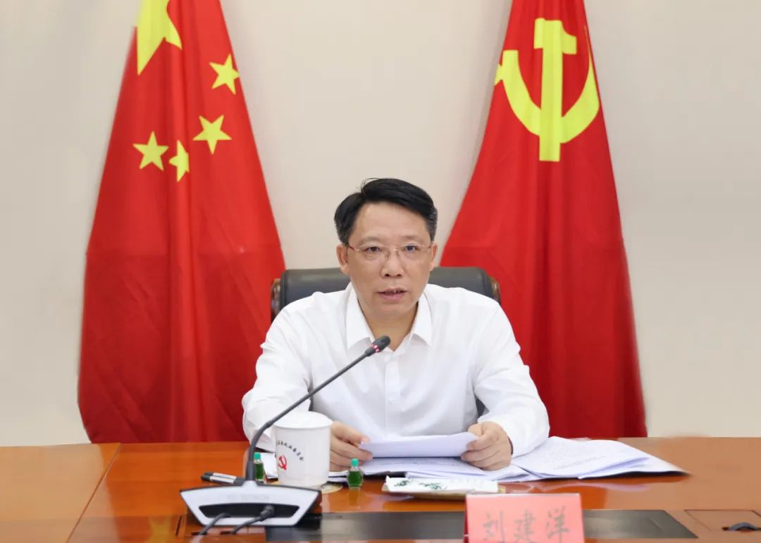 省委政法委召开委书记办公会（扩大）会议学习贯彻习*平近**总书记考察江苏重要讲话重要指示精神