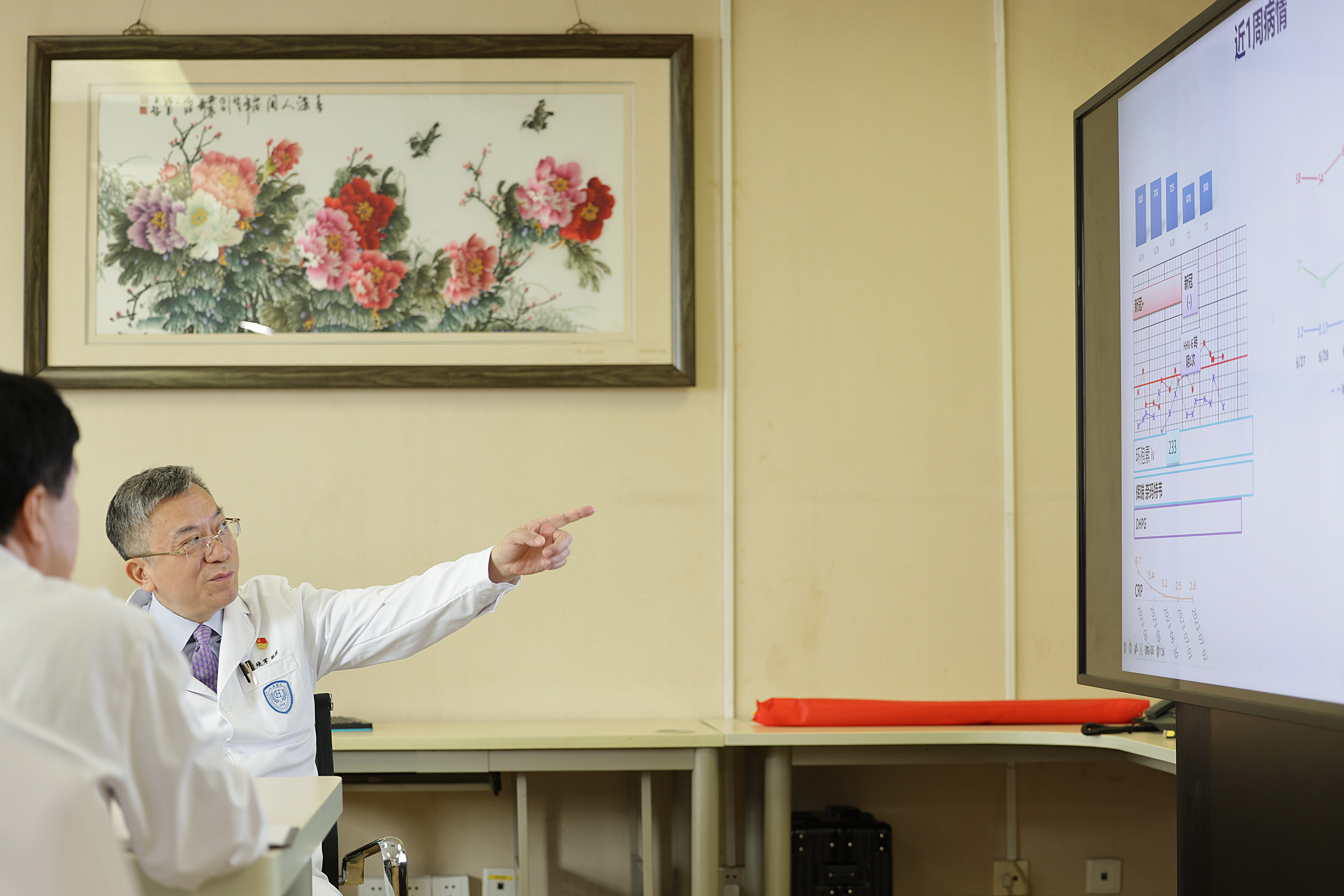 （医卫）走近白血病治疗“北京方案”研究团队