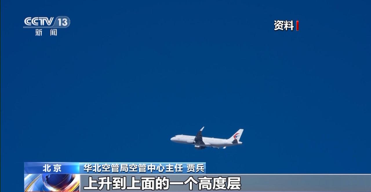 遇到飞机颠簸的正确操作是,飞机严重颠簸机长会慌吗