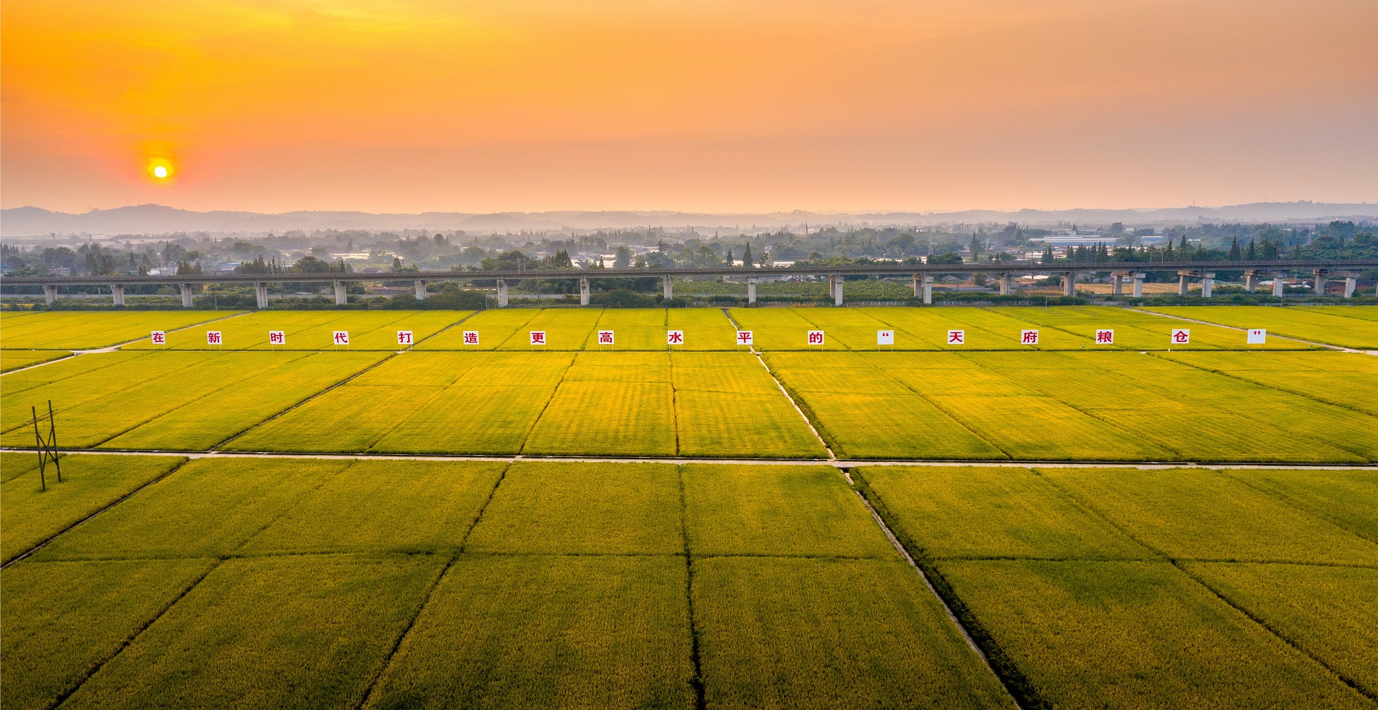 眉山近三年gdp在全省排名,2023年眉山经济数据