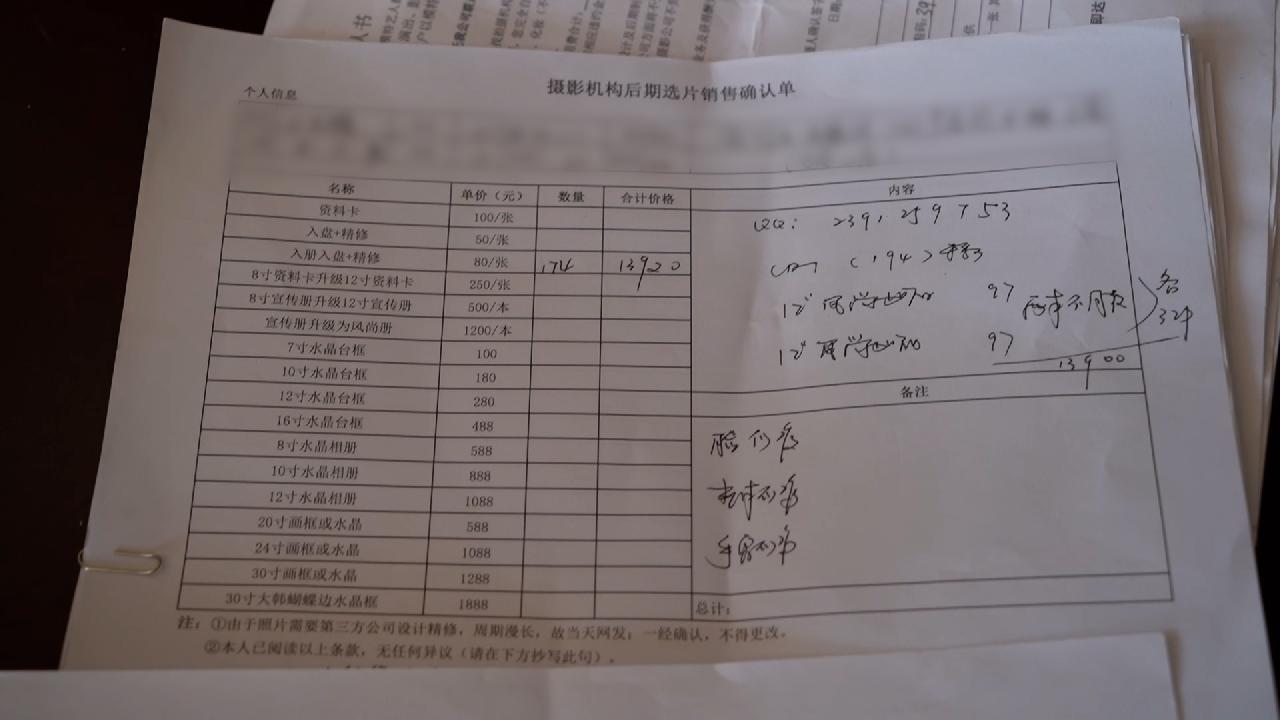 兼职模特的十大套路,高薪兼职模特真没有那么简单
