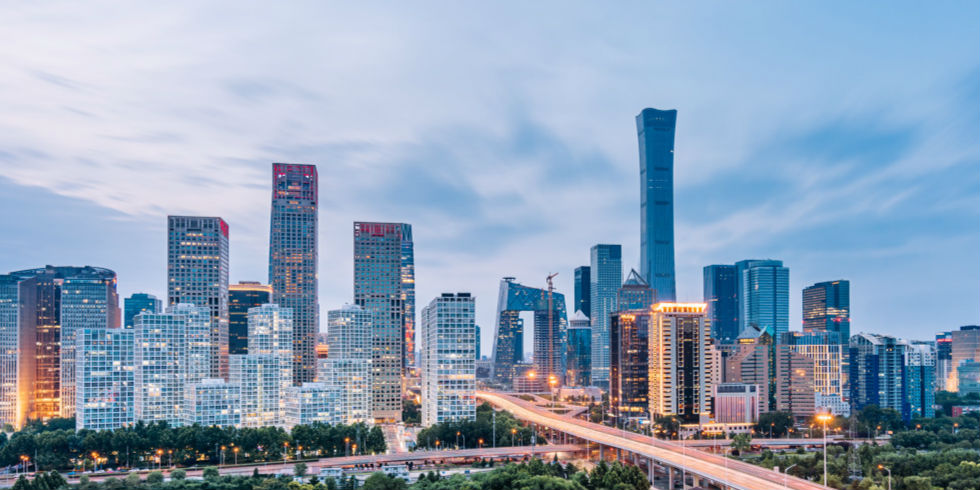 罗志恒：中国当前没有出现“资产负债表衰退”|驭势2023