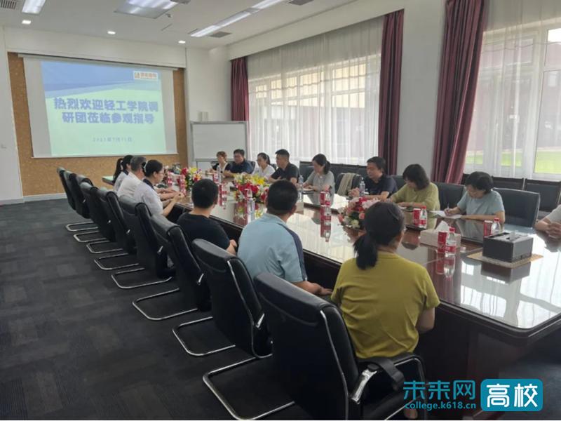 天津轻工职业技术学院机械类,天津市轻工职业技术学院教师