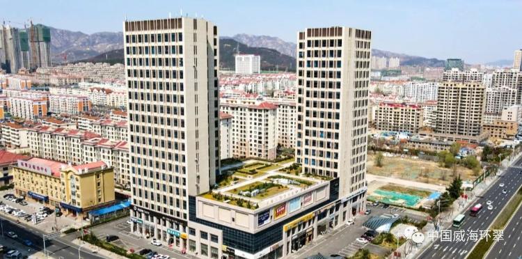 威海经区将新添一座综合商业中心,威海营商行品牌