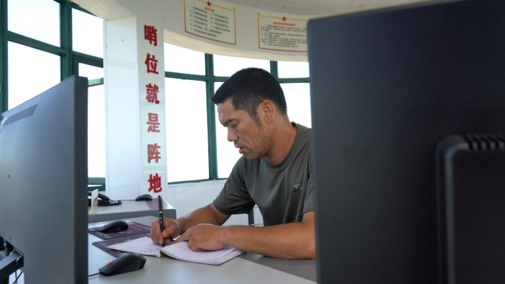 南麂岛工作,浙江南麂岛真实现状