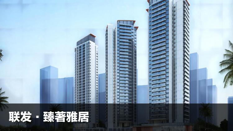 深圳联发臻著雅居区位图,深业颐樾府和联发臻著雅居