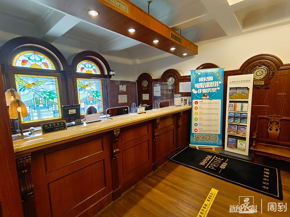 这家老牌酒店8月底暂停“入住”？西班牙式建筑、美食和法棍让人印象深刻