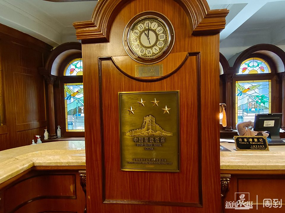 这家老牌酒店8月底暂停“入住”？西班牙式建筑、美食和法棍让人印象深刻