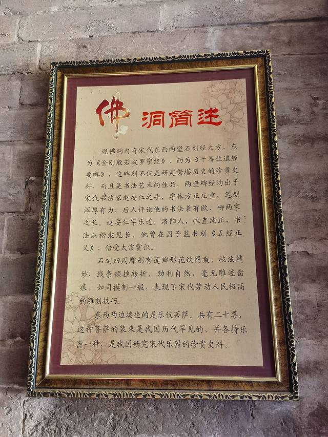 湖北暑假自驾游恩施神农架,天津神农架自驾游攻略