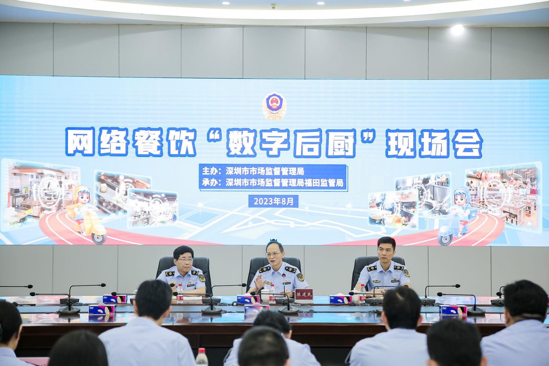 外卖可视化后厨,外卖平台后厨功能