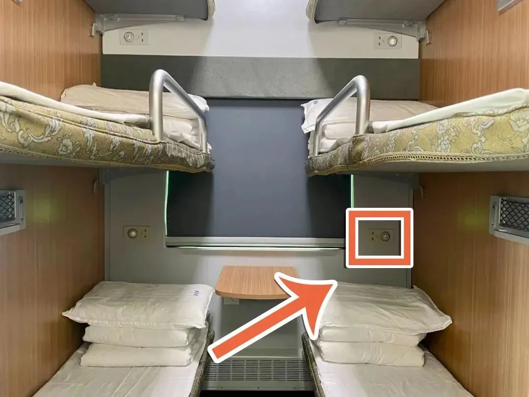 坐高铁手机在里面不见了怎么处理,乘高铁手机没电了