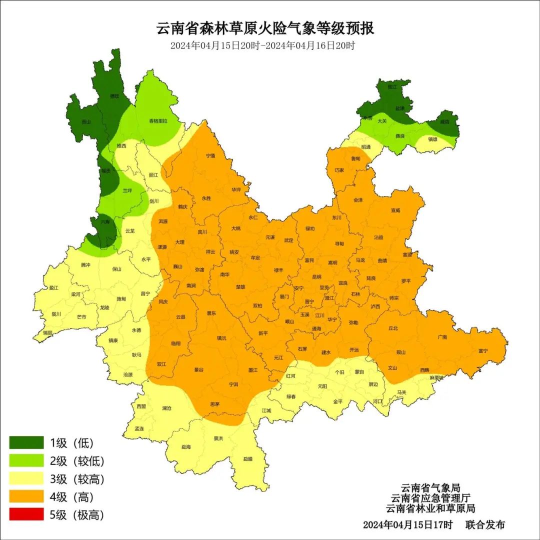云南24小时历史最低气温,云南本周气温最高地区