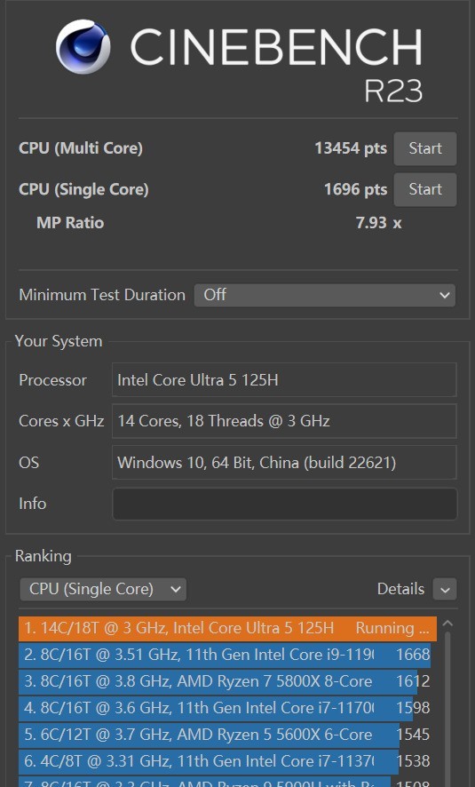 联想小新pro2024款酷睿版使用感受,联想小新pro16酷睿2022版测评