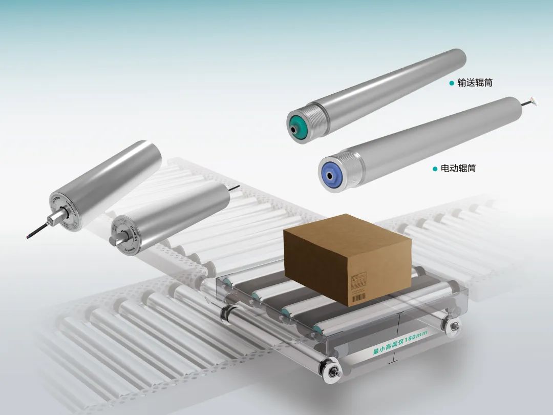 年度回顾|2023德马集团聚势奋进，韧性发展！